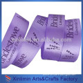 Custom design colorful polyester screen printed ribbon for wrapping